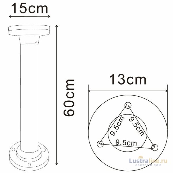 Ландшафтный светильник Arte Lamp Amsterdam A1212PA-1BK Ландшафтный светильник Arte Lamp Amsterdam A1212PA-1BK