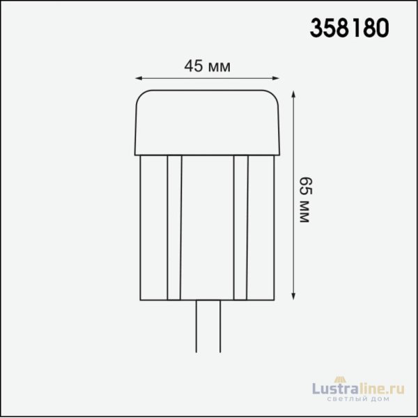 Ландшафтный модуль Novotech Nokta 358180