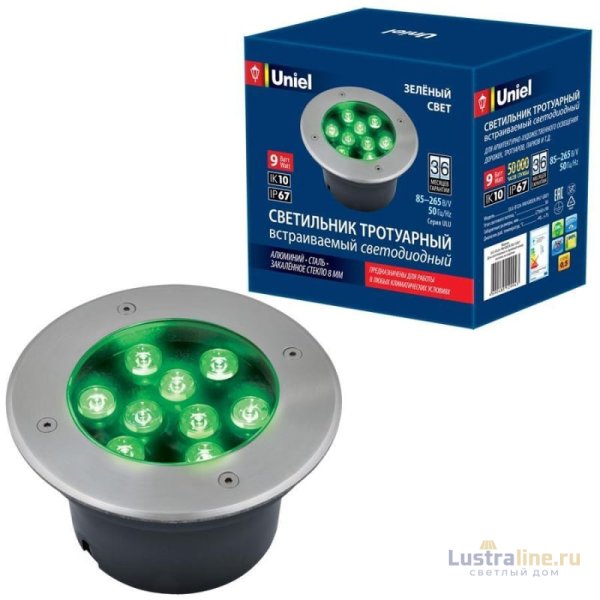 Ландшафтный светодиодный светильник (UL-00006825) Uniel ULU-B12A-9W/Green IP67 Grey Ландшафтный светодиодный светильник (UL-00006825) Uniel ULU-B12A-9W/Green IP67 Grey