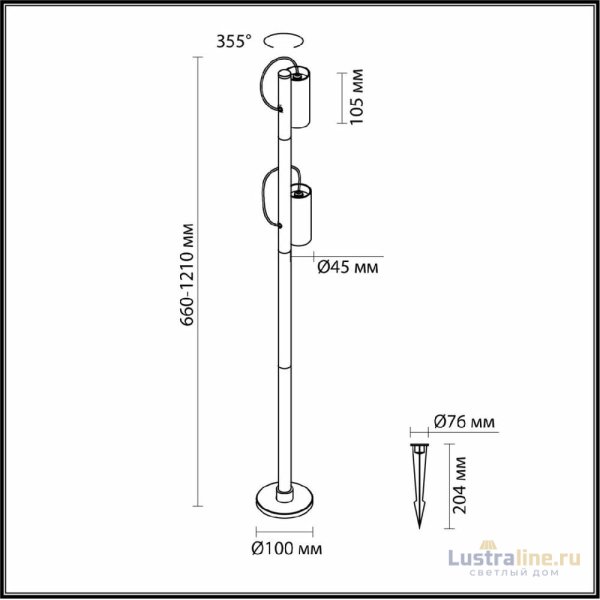 Ландшафтный светильник Odeon Light Soti 7087/12FL Ландшафтный светильник Odeon Light Soti 7087/12FL