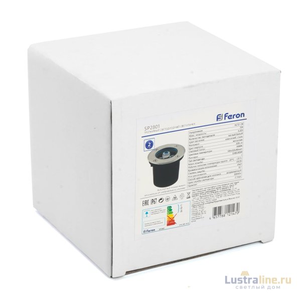 Грунтовый светильник Feron SP2801 48345