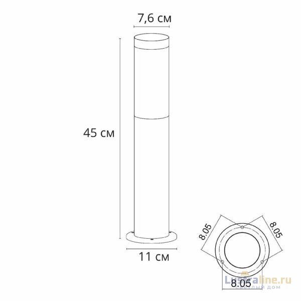 Ландшафтный светильник Arte Lamp Salire A3158PA-1BK Ландшафтный светильник Arte Lamp Salire A3158PA-1BK