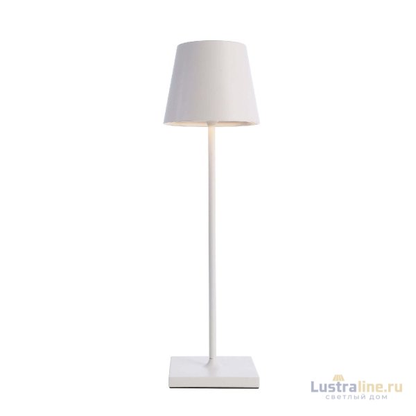 Уличный светильник Deko-Light Sheratan 346011