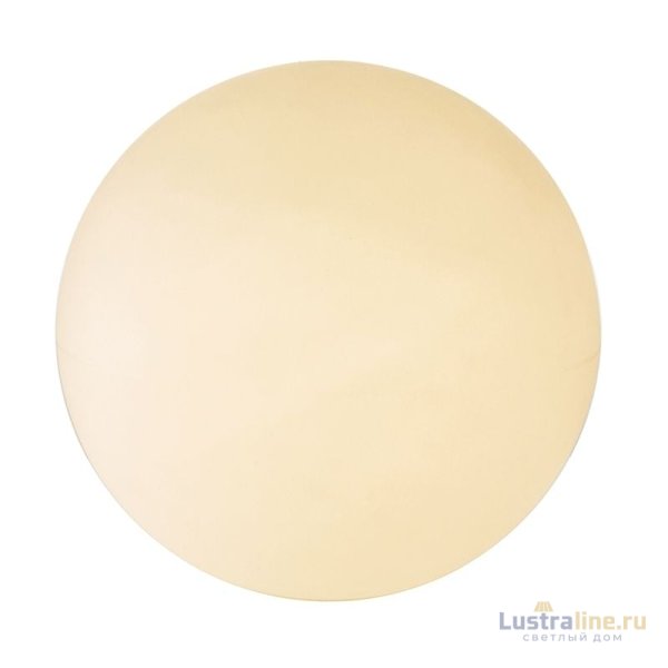 Уличный светильник Deko-Light Ball light 836931