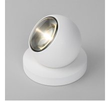 Уличный светильник Elektrostandard Ball 4690389180729