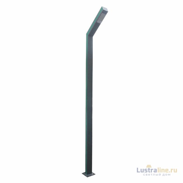 Ландшафтный светильник Kink Light Рагги 09202-F(220V),16(07)
