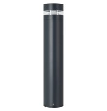 Ландшафтный светильник Arlight LGD-GUIDE-BOLL-H800-20W Day4000-MIX 045528