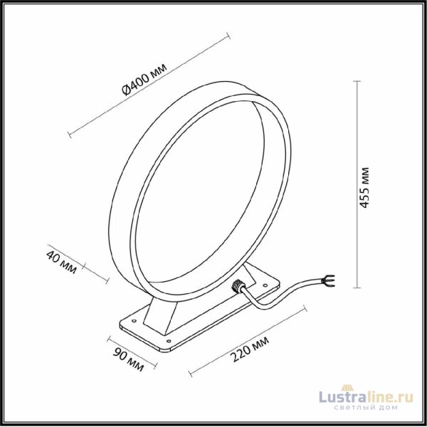 Напольная лампа Odeon Light Uvo 6615/6FL