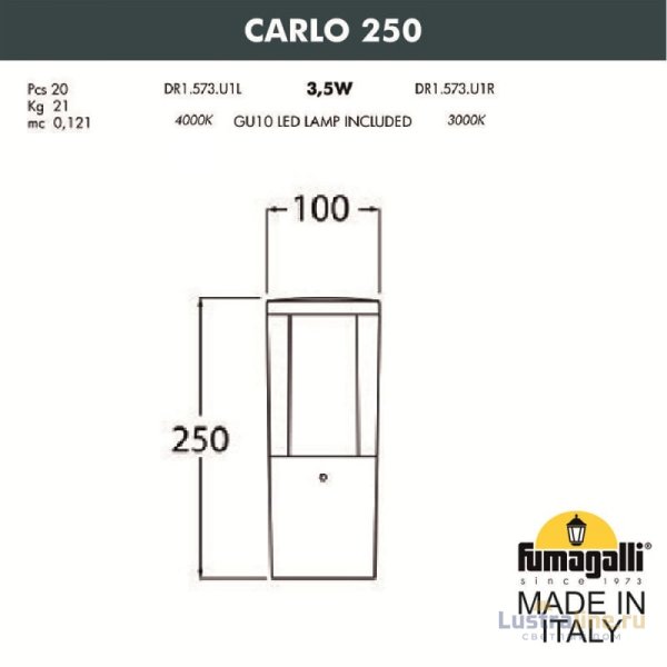 Садовый светильник Fumagalli DR1.573.000.WXU1L Садовый светильник Fumagalli DR1.573.000.WXU1L