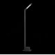 Уличный светодиодный светильник ST Luce Ansa SL094.445.01
