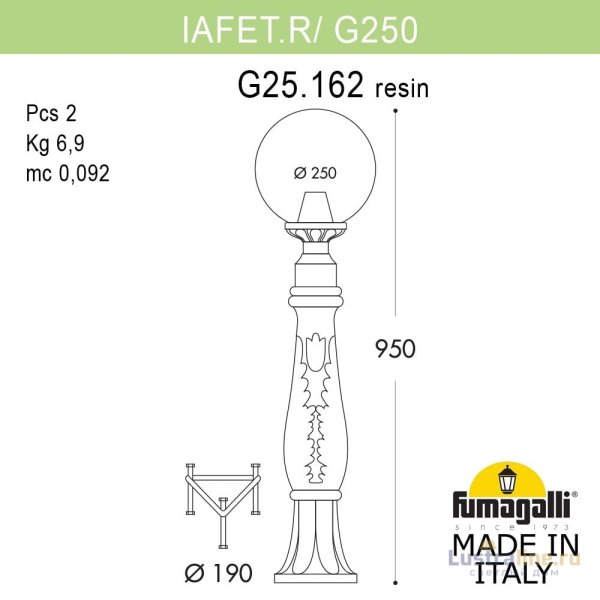Ландшафтный светильник Fumagalli Globe 250 G25.162.000.AYF1R Ландшафтный светильник Fumagalli Globe 250 G25.162.000.AYF1R