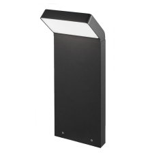 Садовый светильник Arlight Lgd-ecran-boll 029991