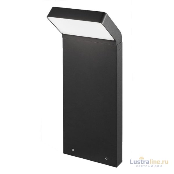 Садовый светильник Arlight Lgd-ecran-boll 029991 Садовый светильник Arlight Lgd-ecran-boll 029991