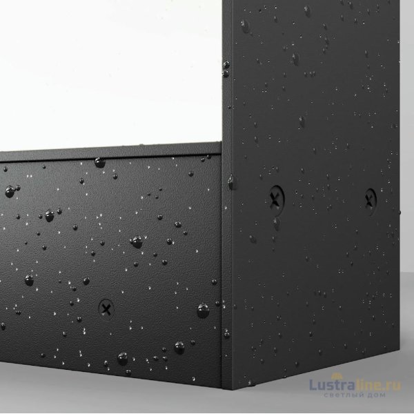 Ландшафтный светильник Maytoni Reso O445FL-L20GF3K