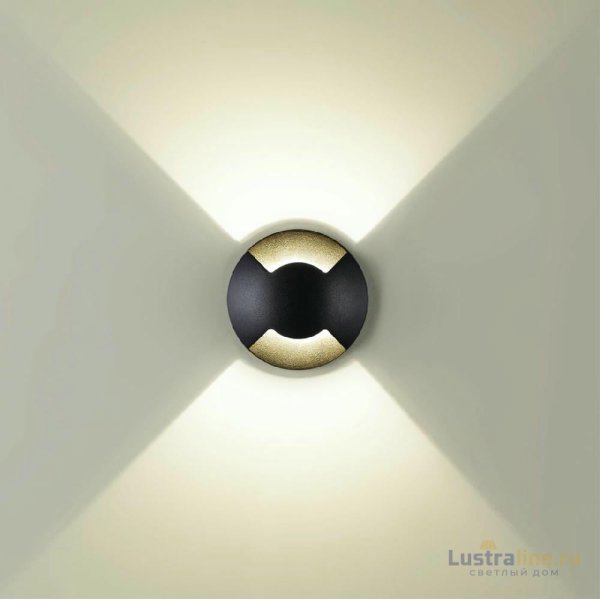 Грунтовый светильник Odeon Light Nature Wald 6662/2GL3