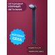 Ландшафтный светильник Elvan PJ-1511/1-8.3W-WW-Gr