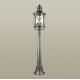 Уличный светильник Odeon Light Sation 4045/3F