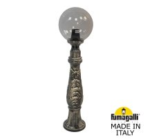 Ландшафтный светильник Fumagalli Globe 250 G25.162.000.BZF1R