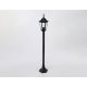Уличный ландшафтный светильник Ambrella Light Garden ST2037