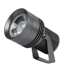 Уличный светодиодный светильник Arlight KT-Ray-Color-R61-12W RGB-Warm3000 032559