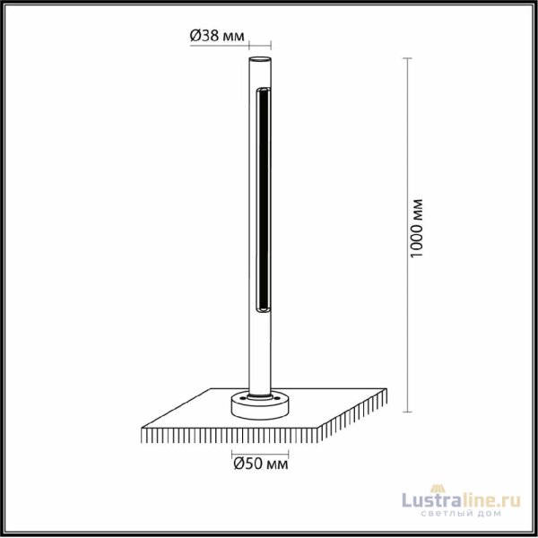 Ландшафтный светильник Odeon Light Pifa 7036/16GL