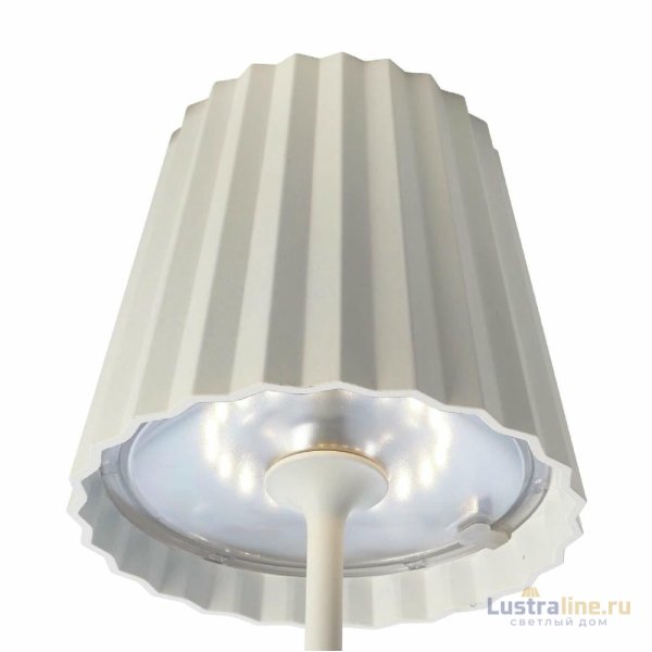 Уличный светильник Deko-Light Sheratan 346013