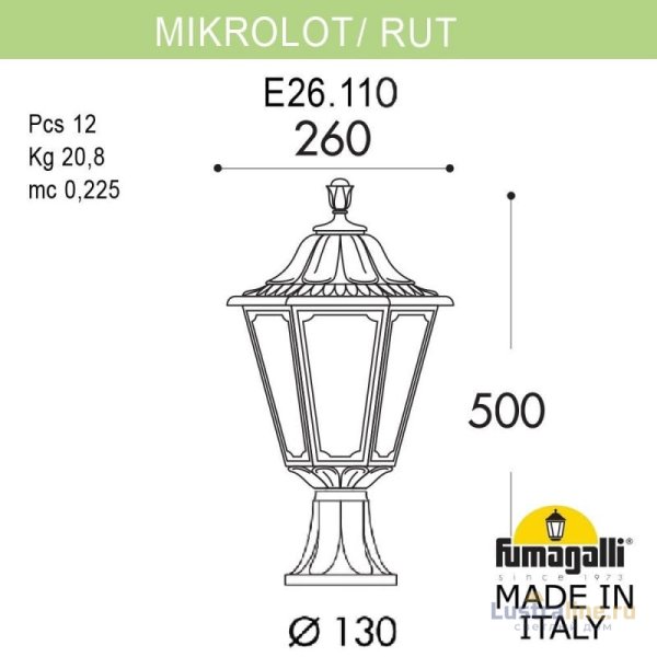 Садовый светильник Fumagalli E26.110.000.WXF1R Садовый светильник Fumagalli E26.110.000.WXF1R