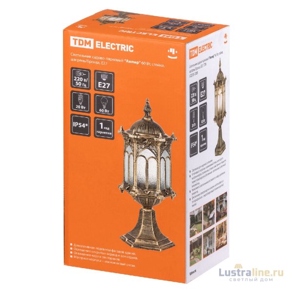 Ландшафтный светильник TDM Electric Ампир SQ0330-0088 Ландшафтный светильник TDM Electric Ампир SQ0330-0088