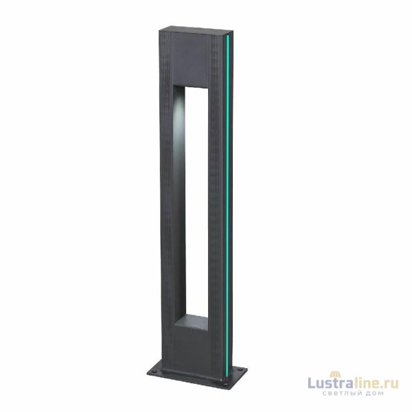 Ландшафтный светильник Kink Light Грайни 09208-F(220V),16(07)