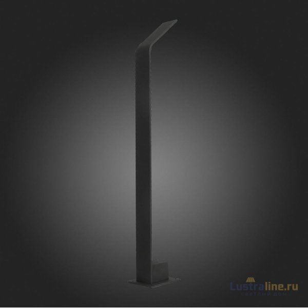 Уличный светодиодный светильник ST Luce Ansa SL094.445.01