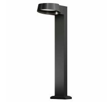 Ландшафтный светильник Maytoni Share O443FL-L12GF3K