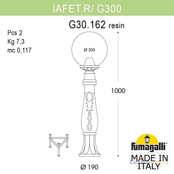 Ландшафтный светильник Fumagalli Globe G30.162.000.AYF1R Ландшафтный светильник Fumagalli Globe G30.162.000.AYF1R