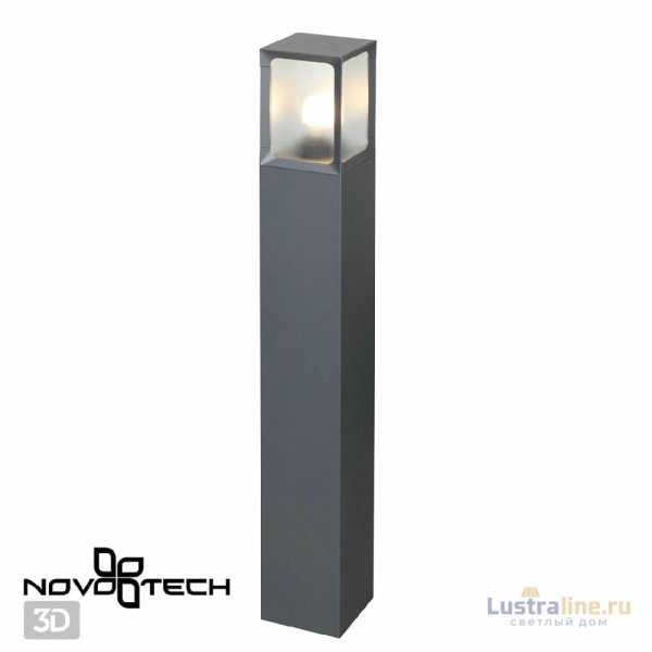 Ландшафтный светильник Novotech Arbor 370948 Ландшафтный светильник Novotech Arbor 370948