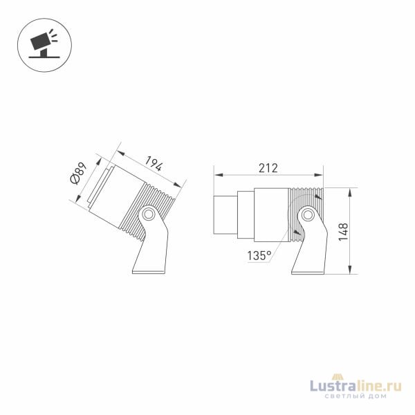Уличный светодиодный светильник Arlight ALT-Ray-Zoom-R89-25W Warm3000 028078