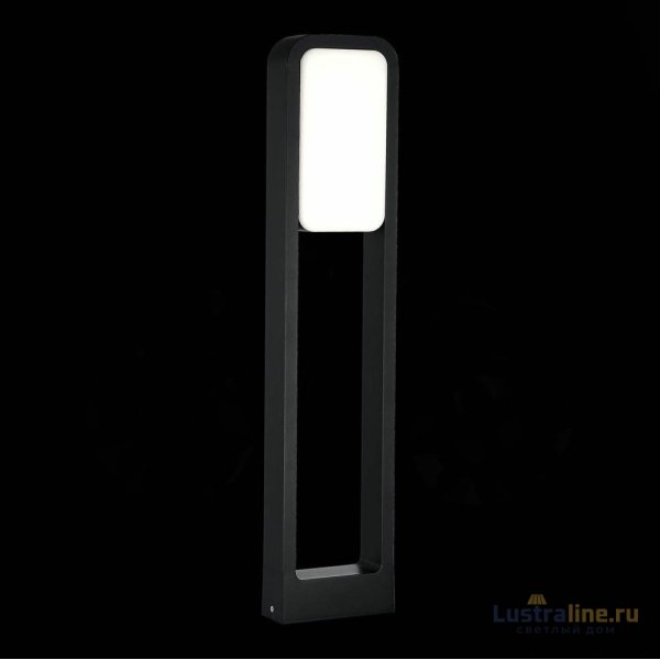 Уличный светильник ST Luce Vela SL9509.405.01 Уличный светильник ST Luce Vela SL9509.405.01