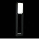 Уличный светильник ST Luce Vela SL9509.405.01