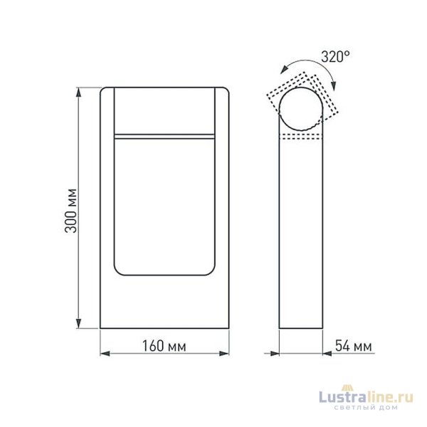Садовый светильник Arlight Lgd-path-frame-rotary 020344(1)