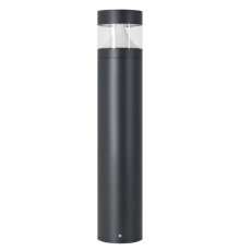 Ландшафтный светильник Arlight LGD-LANDMARK-BOLL-H800-20W Day4000-MIX 045533