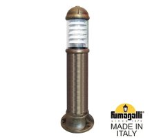 Ландшафтный светильник Fumagalli Sauro D15.554.000.BXF1R.FRA