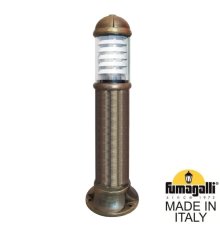 Ландшафтный светильник Fumagalli Sauro D15.554.000.BXF1R.FRA