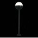Уличный светильник ST Luce Ombra SL9000.405.01