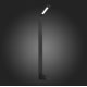 Уличный светодиодный светильник ST Luce Ansa SL094.445.01