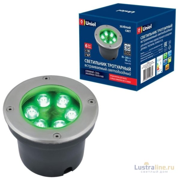 Ландшафтный светодиодный светильник (UL-00006822) Uniel ULU-B11A-6W/Green IP67 Grey Ландшафтный светодиодный светильник (UL-00006822) Uniel ULU-B11A-6W/Green IP67 Grey