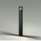 Ландшафтный светильник Odeon Light Como 6653/10GL