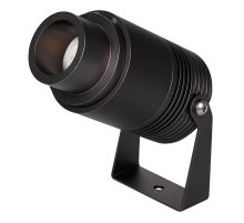 Уличный светодиодный светильник Arlight ALT-Ray-Zoom-R61-12W Day4000 029700