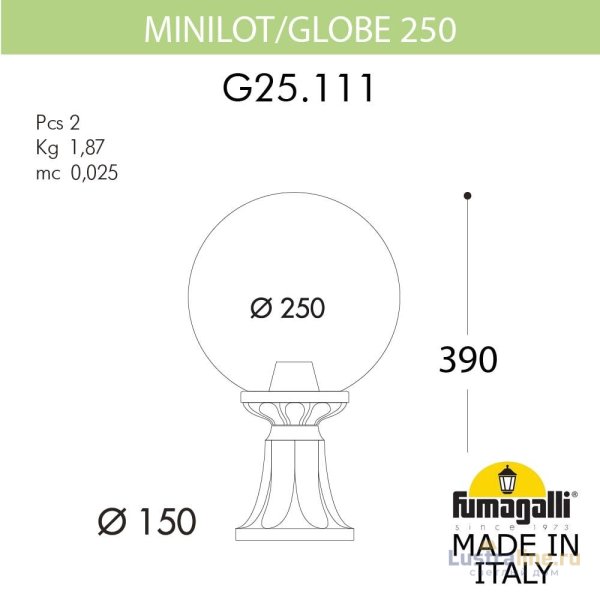 Садово-парковый светильник Fumagalli GLOBE 250 G25.111.000.AZF1R