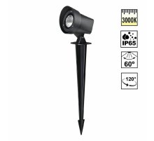 Грунтовый светильник Novotech Street Landscape 359529