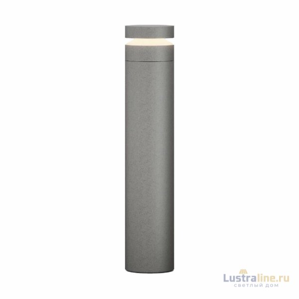 Ландшафтный светильник Maytoni Betone O469FL-L20CM3K1