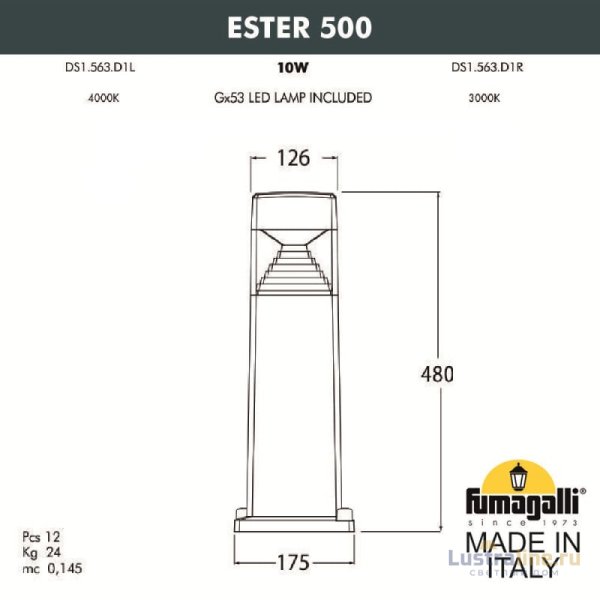 Садовый светильник Fumagalli DS1.563.000.AXD1L Садовый светильник Fumagalli DS1.563.000.AXD1L