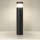 Ландшафтный светильник Arlight LGD-LANDMARK-BOLL-H1000-20W Warm3500-MIX 047691